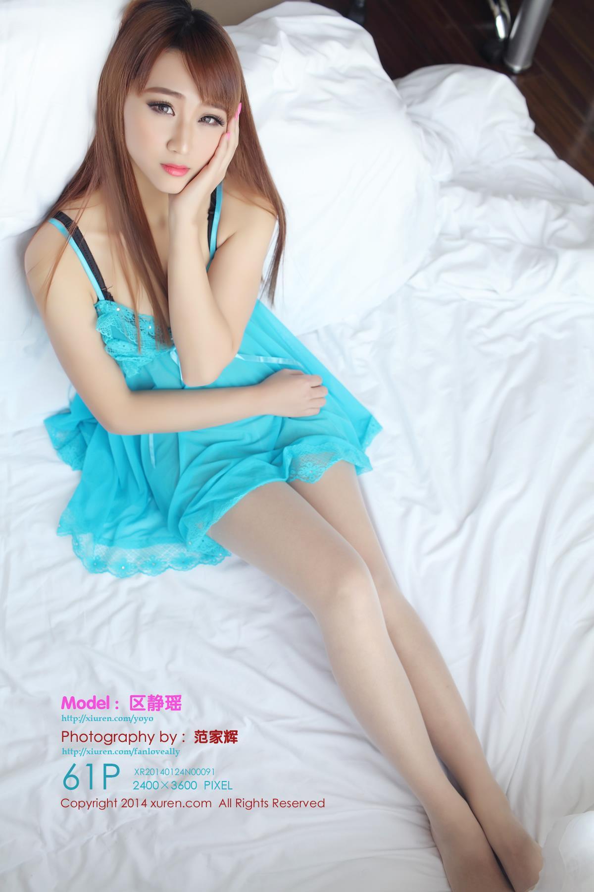 [XIUREN秀人网]XR20140124N00091 区静瑶 圣诞女郎制服加肉色丝袜美腿与性感睡衣裙私房写真集-秀人网官方网站