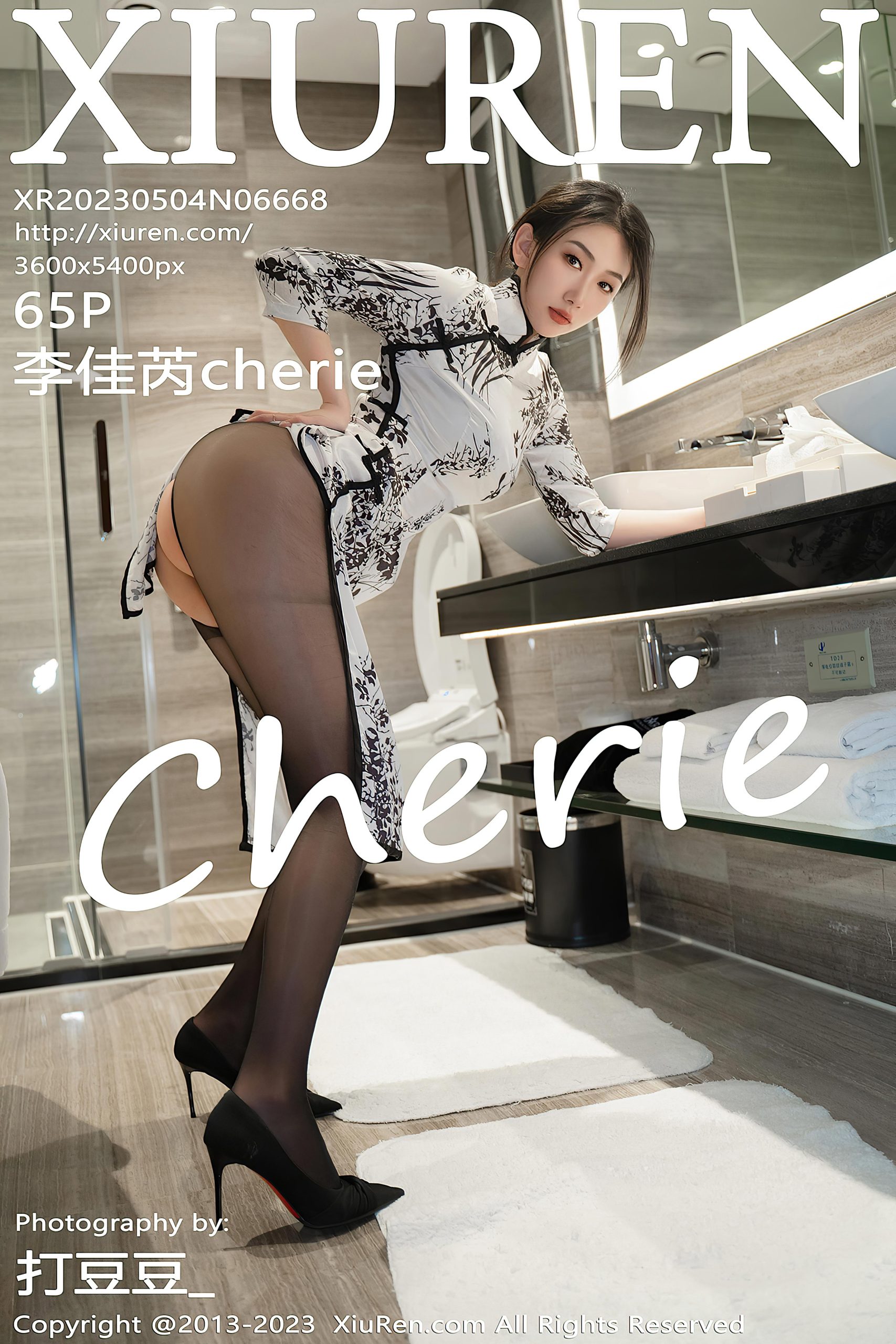 [XiuRen秀人网]2023.05.04 NO.6668 李佳芮Cherie 白色修身旗袍与黑色内衣加黑丝美腿性感私房写真集-秀人网官方网站