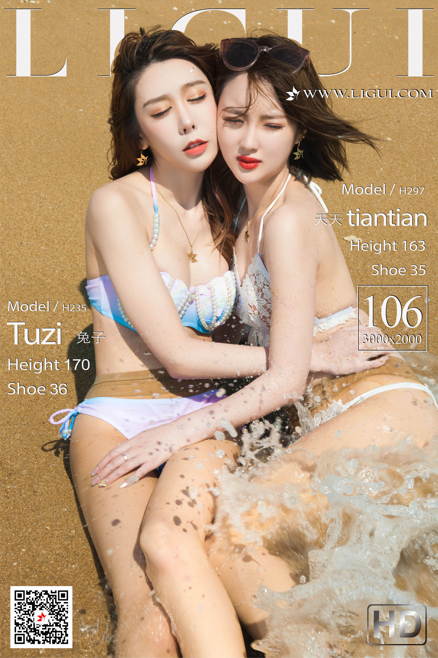 [丽柜Ligui] 网络丽人 Model 兔子&天天-秀人网官方网站